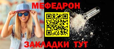 ALPHA-PVP Балашиха