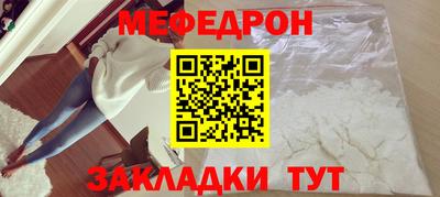 гашиш Балаково