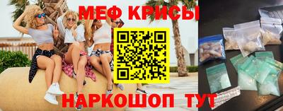 гашиш Балаково