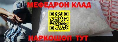 гашиш Балаково