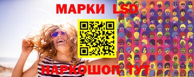 гашиш Балаково