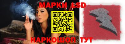 ALPHA-PVP Балашиха
