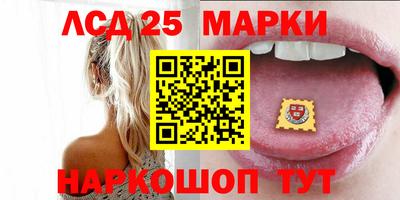 гашиш Балаково