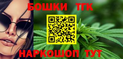 ALPHA-PVP Балашиха