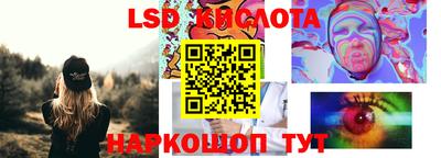 ALPHA-PVP Балашиха