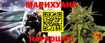 стаф Балахна
