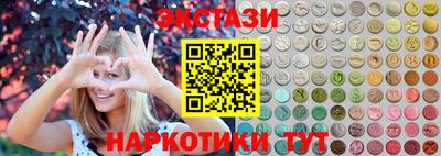 скорость mdpv Боровичи