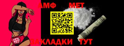 твердый Братск