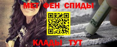 гашиш Балаково