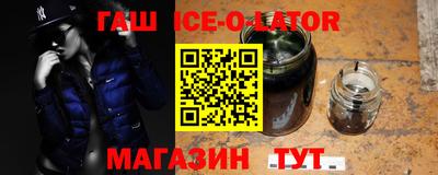 ALPHA-PVP Балашиха