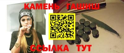 ALPHA-PVP Балашиха
