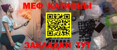 гашиш Балаково