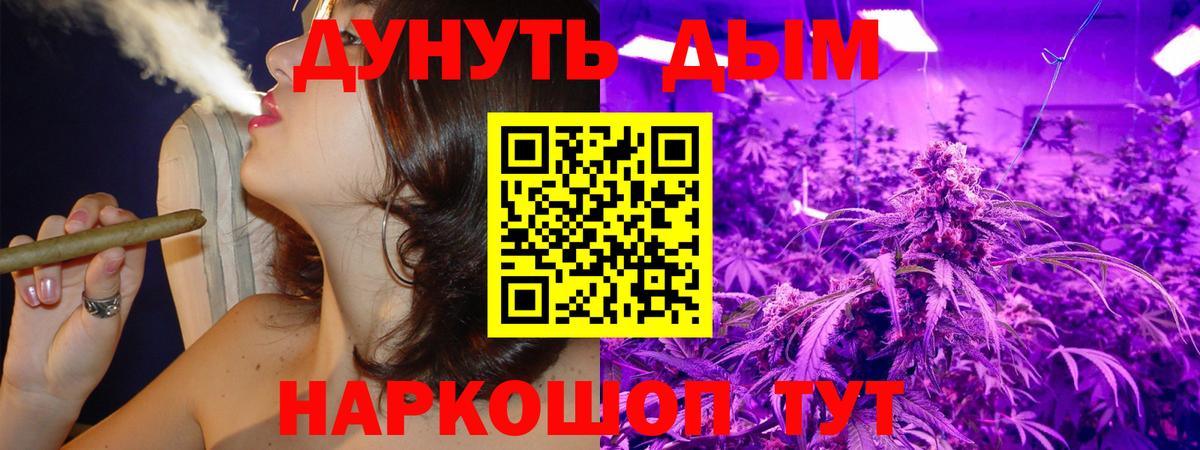 Экстази Городец